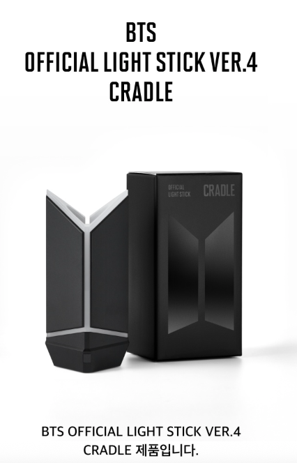 [MERCH] BTS OFFICIAL LIGHT STICK VER.4 CRADLE