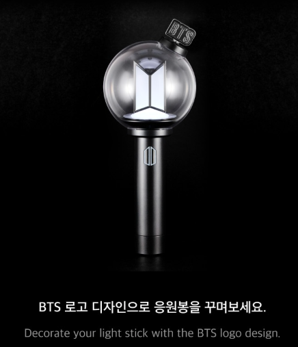 [MERCH] BTS OFFICIAL LIGHT STICK VER.4 PARTS (BTS ver.)
