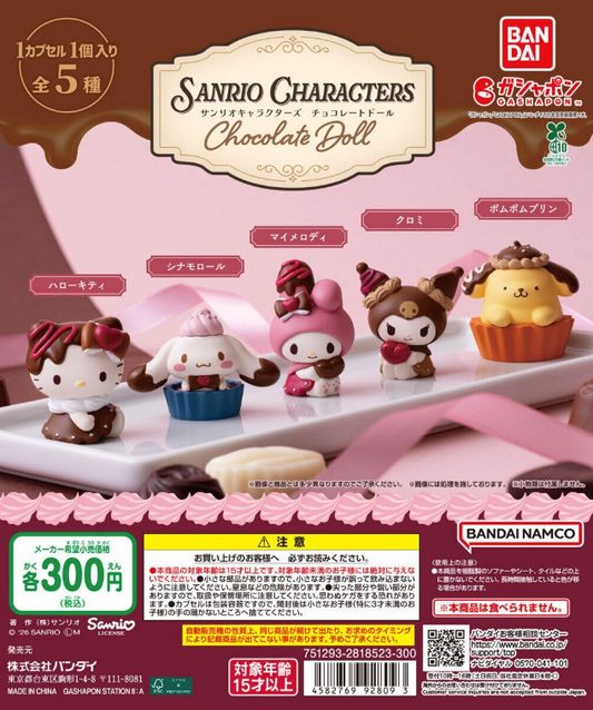 [GACHA] Sanrio Characters Chocolate Doll