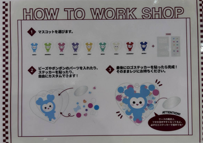 [MERCH] TWICE <THIS IS FOR> WORLD TOUR IN JAPAN MUFG STADIUM Merch MD - Workshop Lovelys