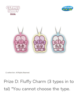 [KUJI] Sega Lucky Draw Esther Bunny Little
