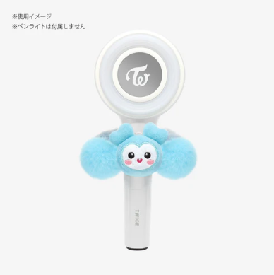[MERCH] TWICE MINI LOVELYS SCRUNCHIE - TWICE『THIS IS FOR (MUFG STADIUM)』