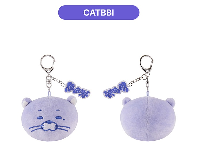 [MERCH] Boynextdoor 4th EP [No Genre] BBNEXDO Face Keyring