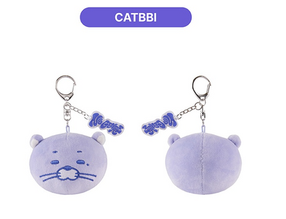 [MERCH] Boynextdoor 4th EP [No Genre] BBNEXDO Face Keyring
