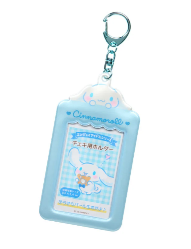 [SANRIO] Photocard Holder / Cardholder