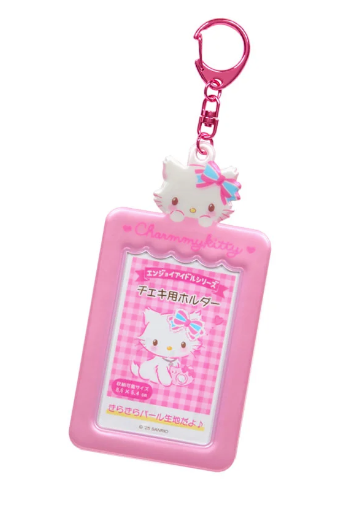[SANRIO] Photocard Holder / Cardholder