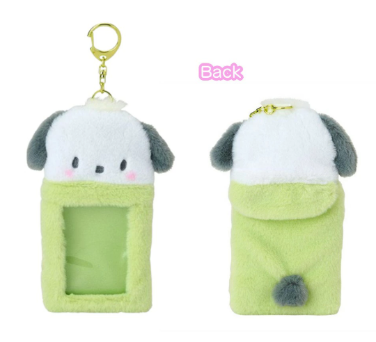 [SANRIO] Fluffy Photocard Holder / Cardholder