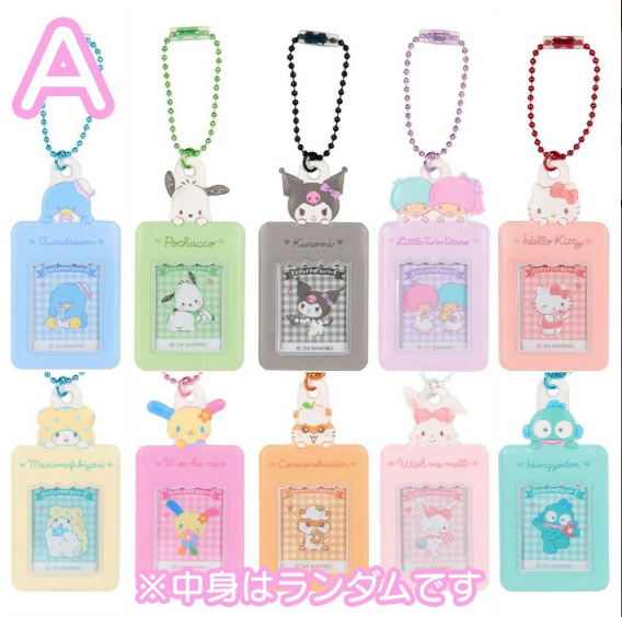 [SANRIO] Oshikatsu Miniature Mini ID Photo Holder