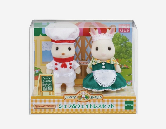 [Sylvanian Families] Chef & Waitress Limited Set
