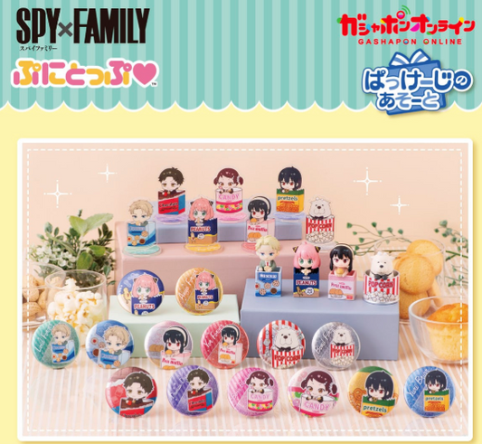 [GASHAPON] SPY×FAMILY Punitop gacha gachapon capsule