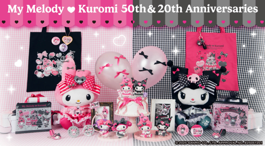 [KUJI] Sanrio Happy Lottery My Melody & Kuromi 50th & 20th Anniversaries