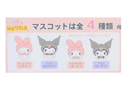 [SANRIO]  BANDAI Sanrio Characters Chocolate Box Figure Collection