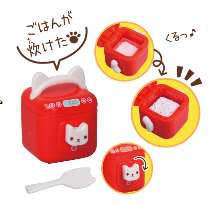 [GASHAPON] Nyanko Mart Cat Appliances 7 gacha gachapon capsule