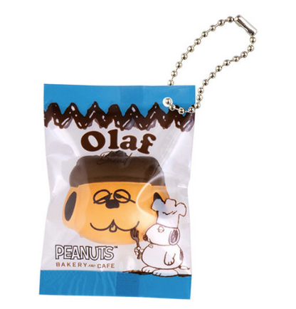 [GASHAPON] Snoopy PEANUTS Bakery Charm