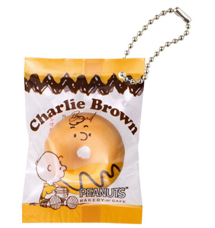 [GASHAPON] Snoopy PEANUTS Bakery Charm