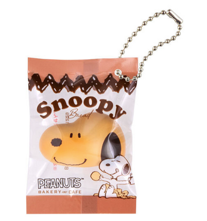 [GASHAPON] Snoopy PEANUTS Bakery Charm