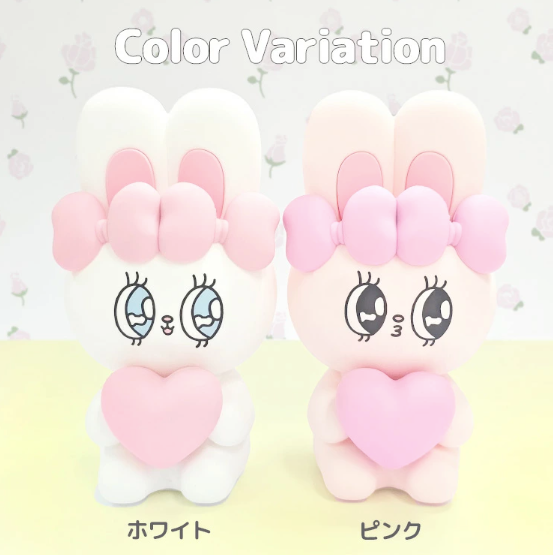[Esther Bunny] Smart Room Light
