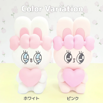 [Esther Bunny] Smart Room Light