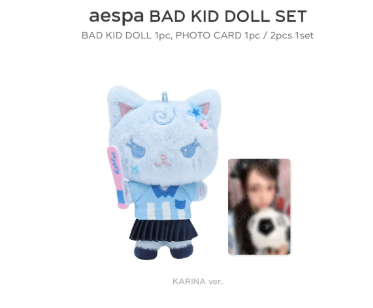 [MERCH] AESPA - 2025 SEASON'S GREETINGS BAD KID DOLL SET