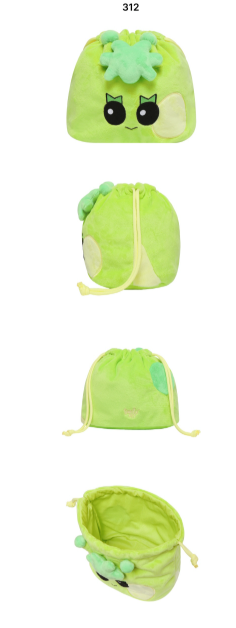 [MERCH] Boynextdoor BBNEXDO Pouch