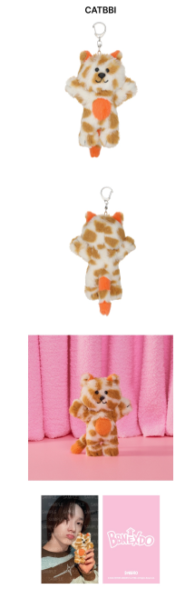 [MERCH] Boynextdoor BBNEXDO Plush Keyring (HOW? ver.)