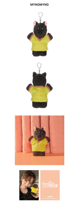 [MERCH] Boynextdoor BBNEXDO Plush Keyring (HOW? ver.)