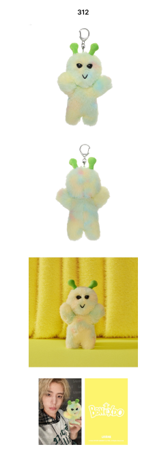 [MERCH] Boynextdoor BBNEXDO Plush Keyring (HOW? ver.)