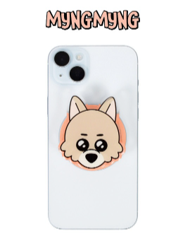 [MERCH] Boynextdoor BBNEXDO Smart Tok