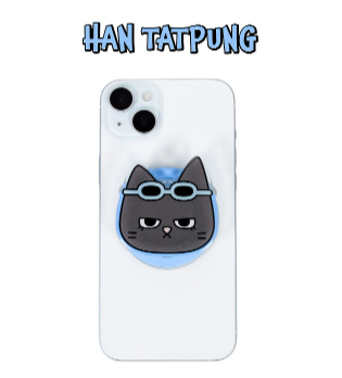 [MERCH] Boynextdoor BBNEXDO Smart Tok