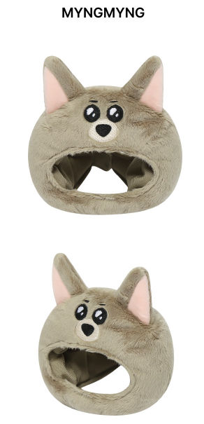 [MERCH] Boynextdoor BBNEXDO Official Light Stick Cover