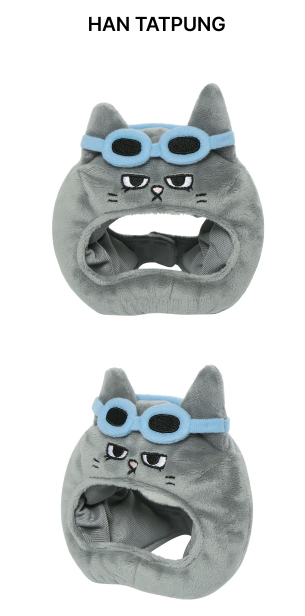 [MERCH] Boynextdoor BBNEXDO Official Light Stick Cover