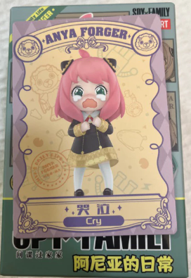 [POP MART] Spy × Family Anya's Daily Life Series Figures