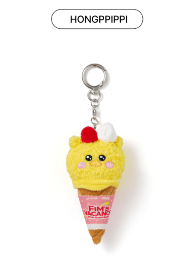 [MERCH] LE SSERAFIM FIM'S CLUB X EARP EARP PLUSH KEYRING (ICE CREAM ver.)