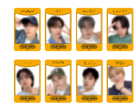 [POB] Stray Kids JAPAN SEASON'S GREETINGS 2025 MUSEUM - Your Hero 10k Photocard