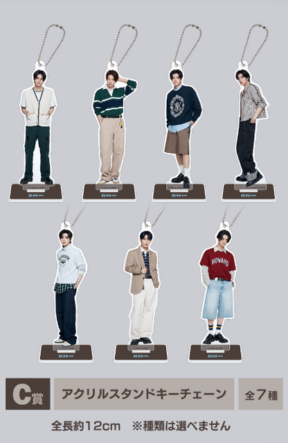 [KUJI] Enhypen 2025 Lucky Lottery Merch md