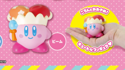 [GASHAPON] KIRBY MUTEKI! SUTEKI! CLOSET Soft Vinyl Figure