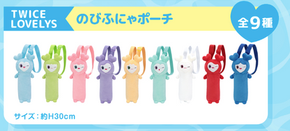 [MERCH] Twice Lovelys Gigo 2025 Summer ver. 1 MD Plush / Bag / Acrylic Card