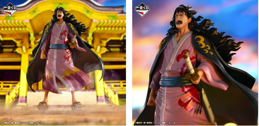 [KUJI] Ichiban Kuji One Piece New Dawn