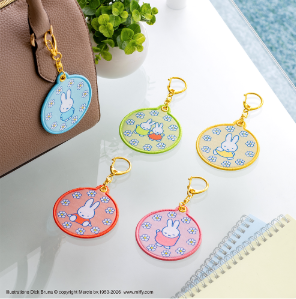 [KUJI] Miffy Pastel Flower Collection
