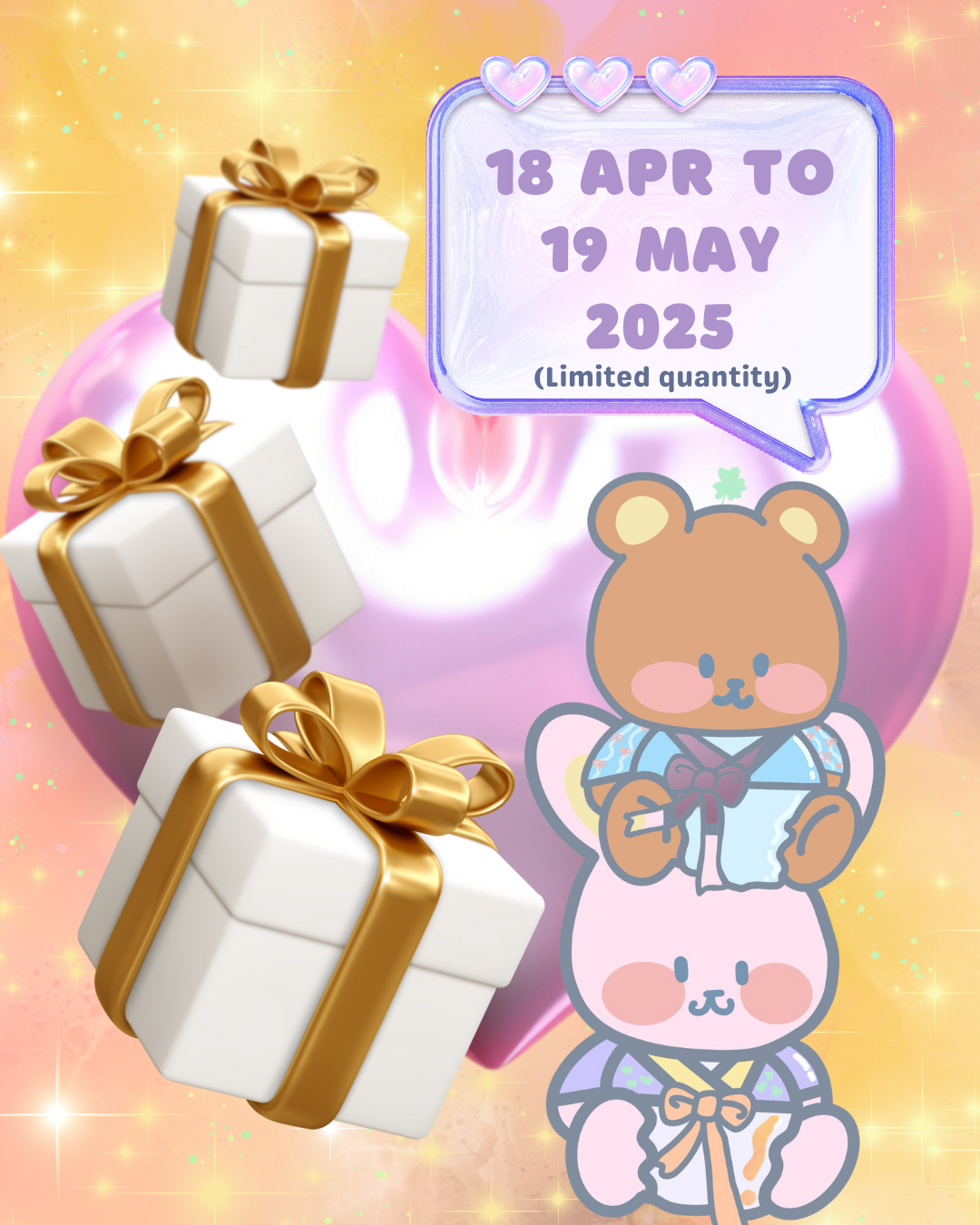 [EXCLUSIVE GIFT]