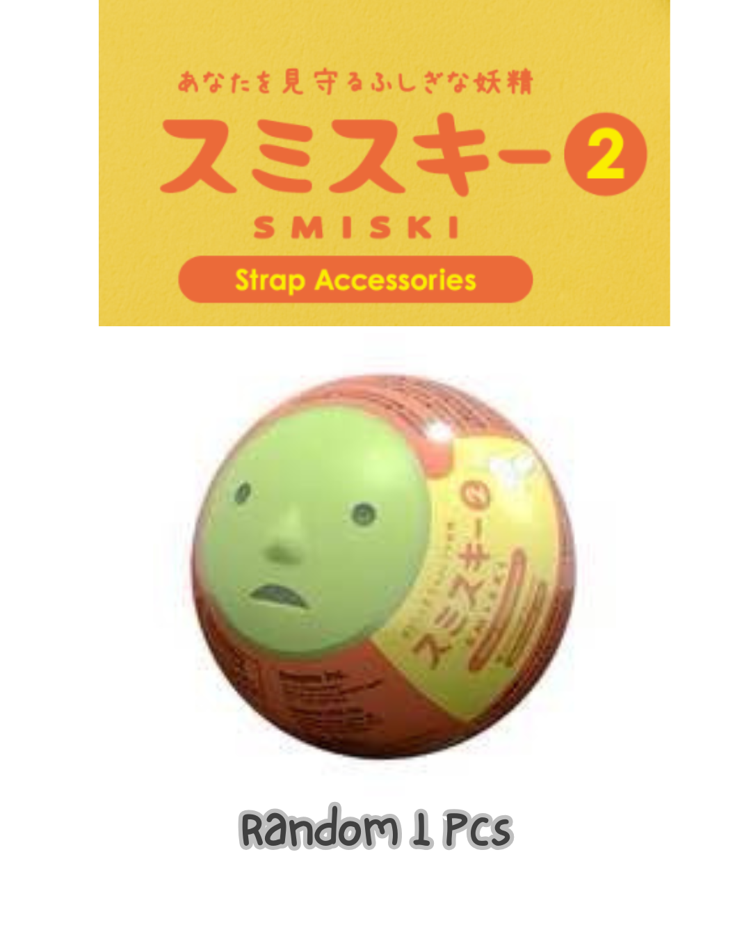[GASHAPON] SMISKI Strap Accessory Series2 keychain strap