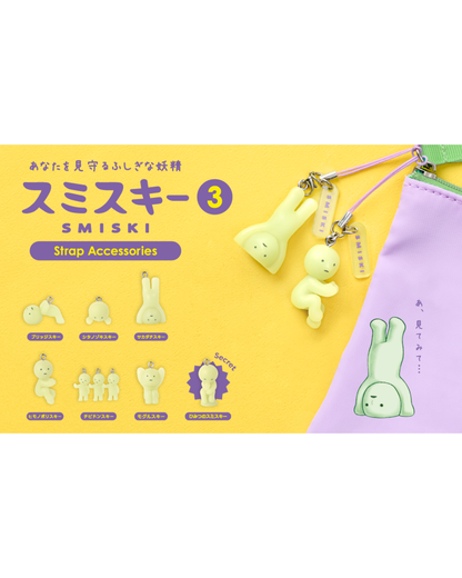 [GASHAPON] SMISKI Strap Accessory Series3 keychain strap