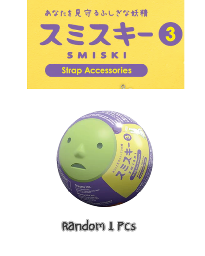 [GASHAPON] SMISKI Strap Accessory Series3 keychain strap