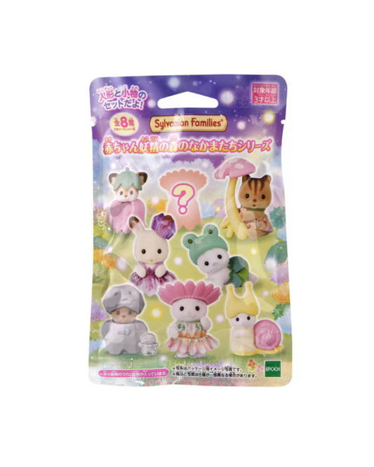 [Sylvanian Families] Baby Fairy Forest Friends Series