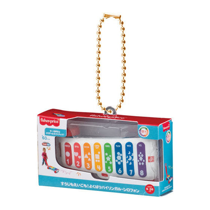 [GASHAPON] fisher-price™ miniature package collection gacha capsule