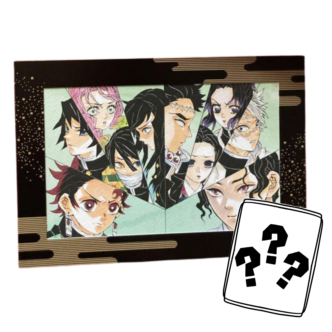 [MERCH] Demon Slayer: Kimetsu no Yaiba the Movie TOHO Cinema Event