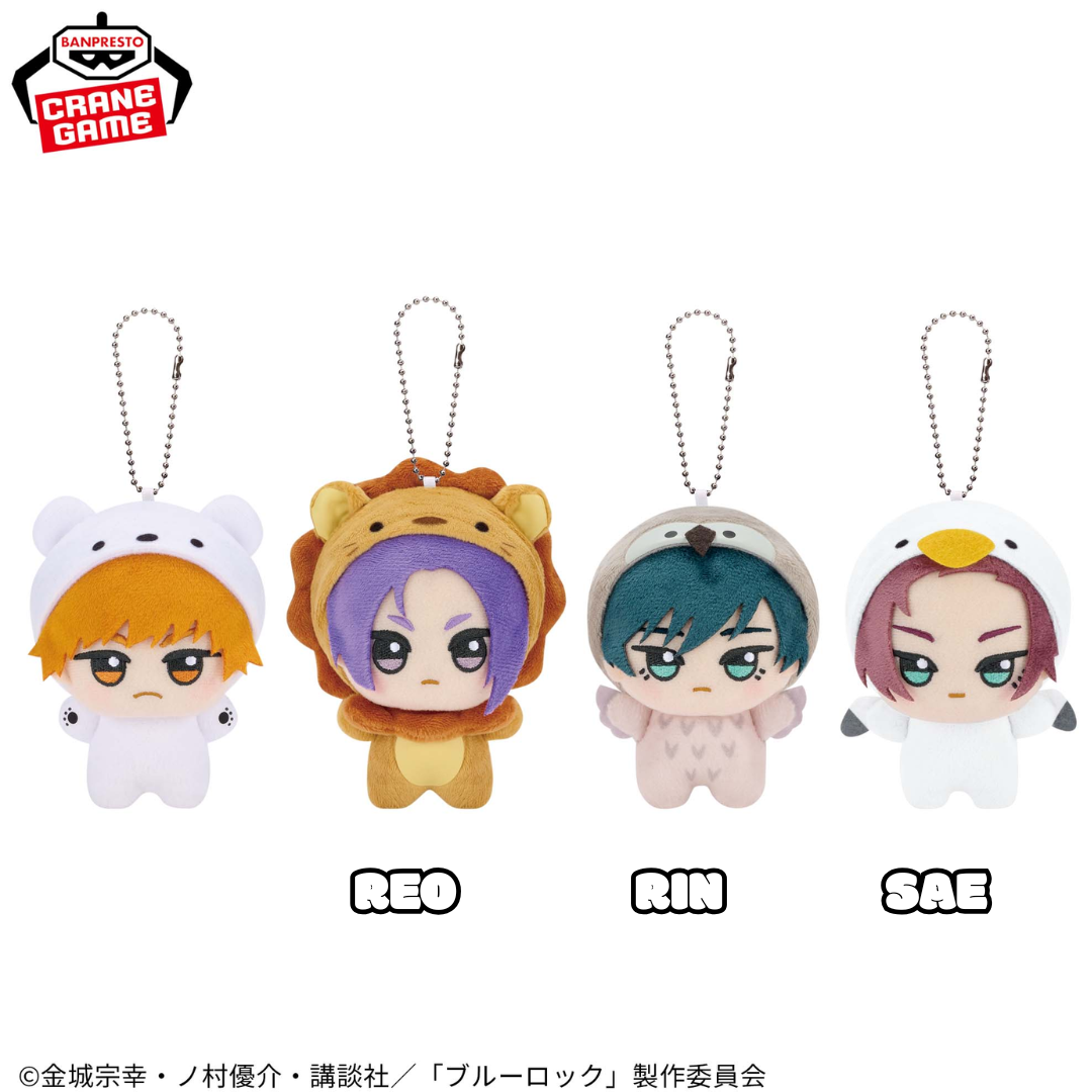 [BLUE LOCK] Blue Lock Chibigurumi Animal Costume Ver. Vol.2 Plush Doll / TV Anime Blue Lock Chibi Gurumi ~Animal Costume