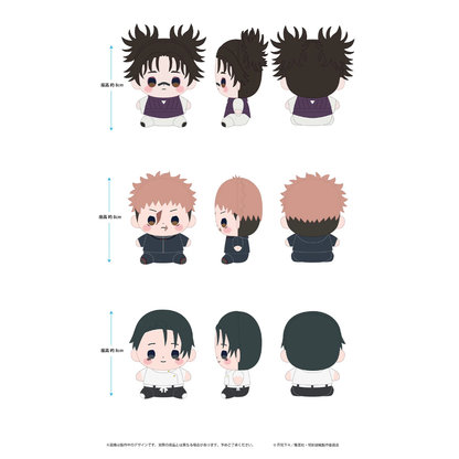 [ANIME] Jujutsu Kaisen: Death Reversal Mochibi Plushie JJK