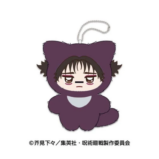 [ANIME] Jujutsu Kaisen: Chimikemo Mascot 2 4. Choso Plush Dol