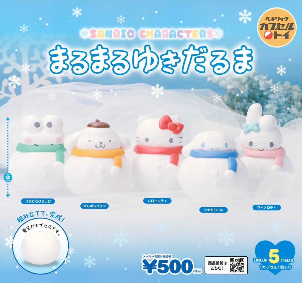 [Gacha] Sanrio Characters-designed "Marumaru Yukidaruma"Round Snowman